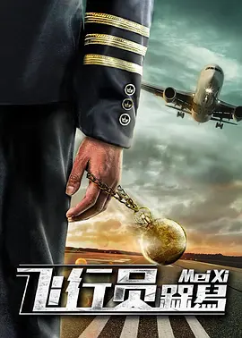 亚洲视频精品在线